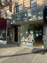 31-21 Ditmars Blvd, Astoria, NY for lease Interior Photo- Image 1 of 11