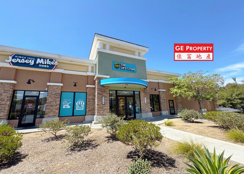 2200 S Azusa Ave, West Covina, CA for lease - Building Photo - Image 3 of 6