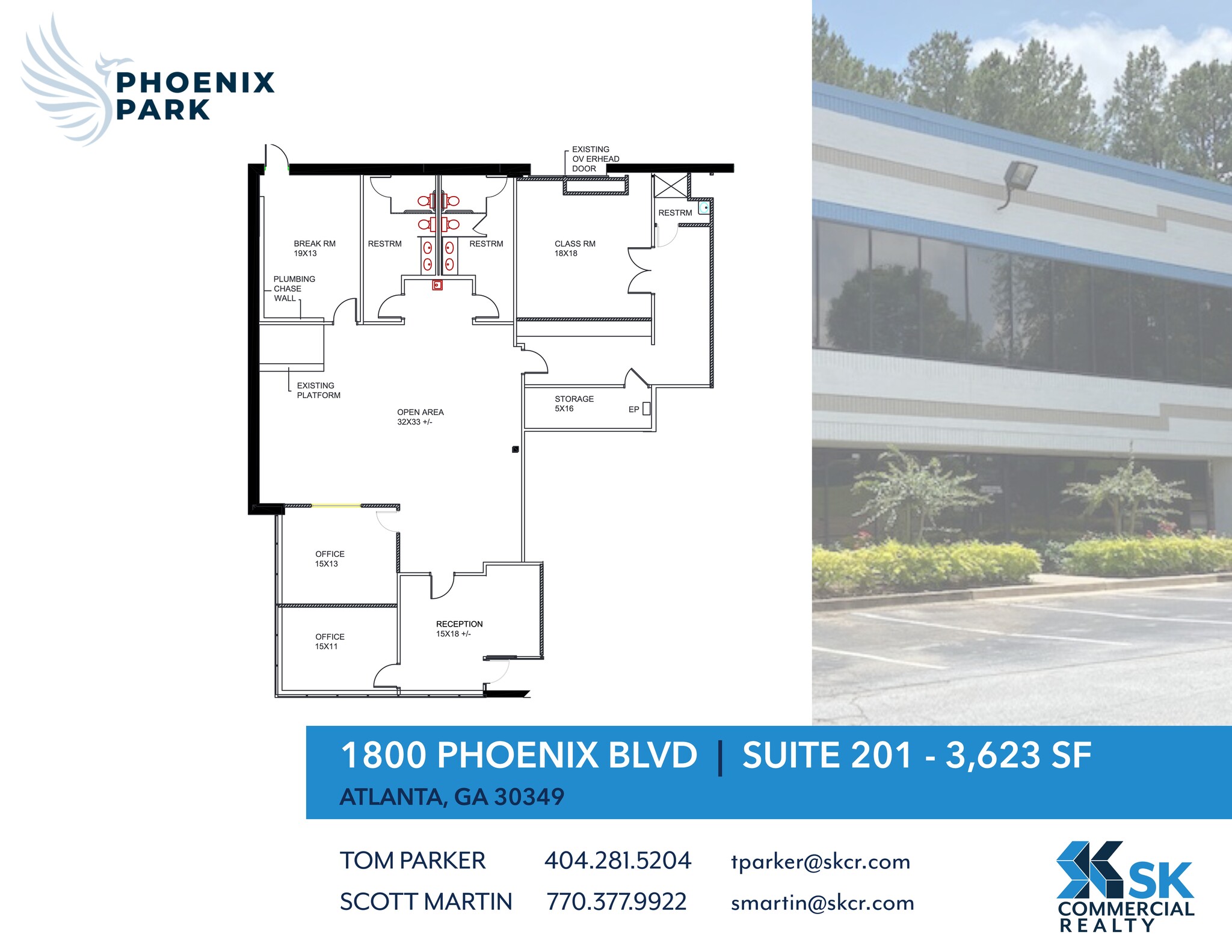 1800 Phoenix Blvd, Atlanta, GA for lease Site Plan- Image 1 of 1