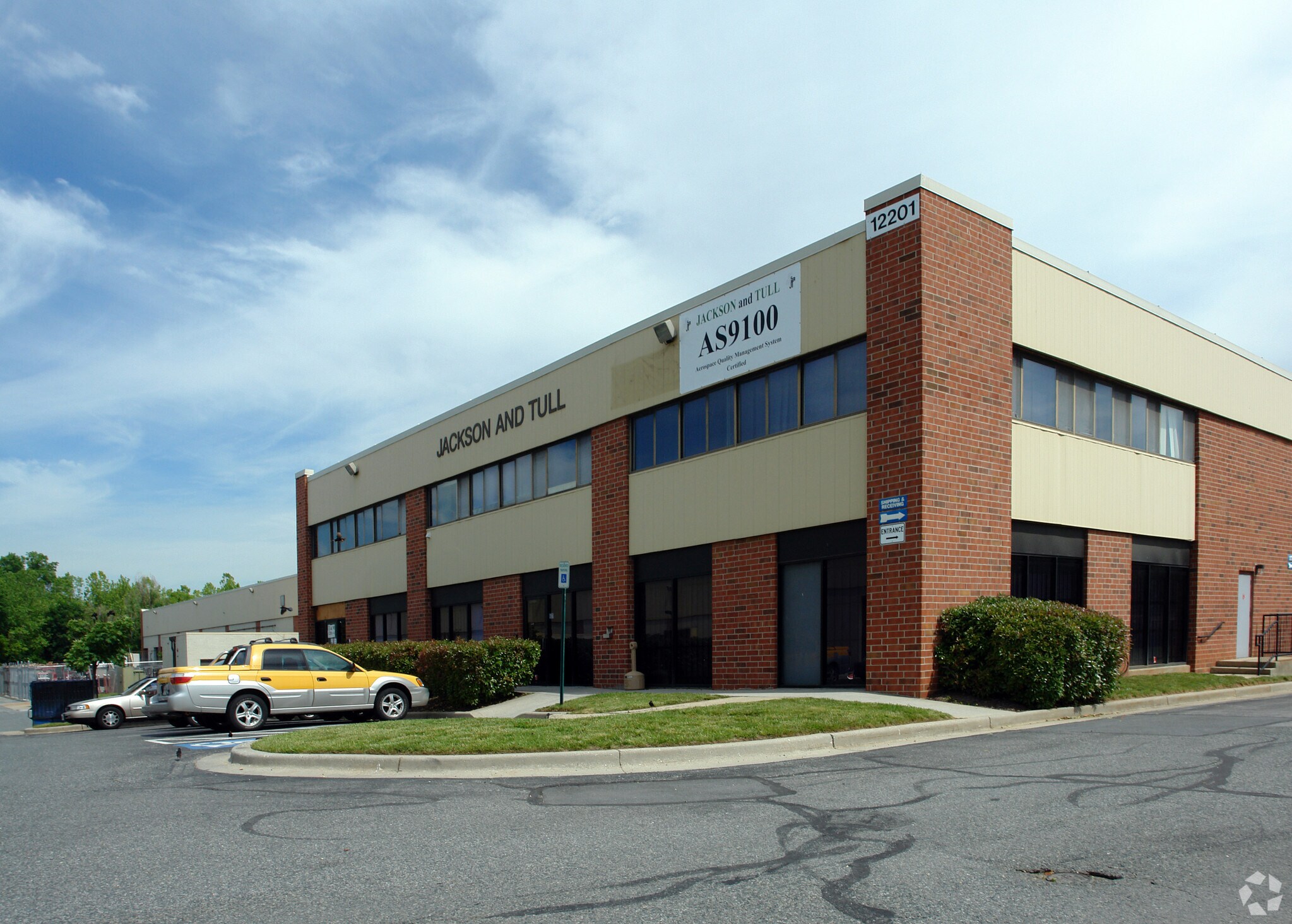 12201-12211 Distribution Way, Beltsville, MD à louer Photo du bâtiment- Image 1 de 5
