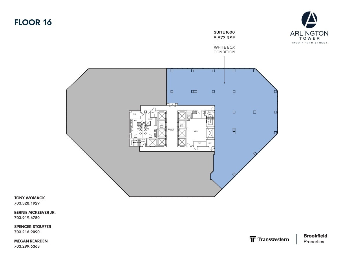1300 N 17th St, Arlington, VA à louer Plan d’étage- Image 1 de 1
