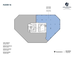 1300 N 17th St, Arlington, VA à louer Plan d’étage- Image 1 de 1