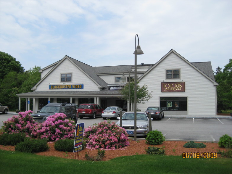 580 N Falmouth Hwy, North Falmouth, MA for sale - Building Photo - Image 1 of 1