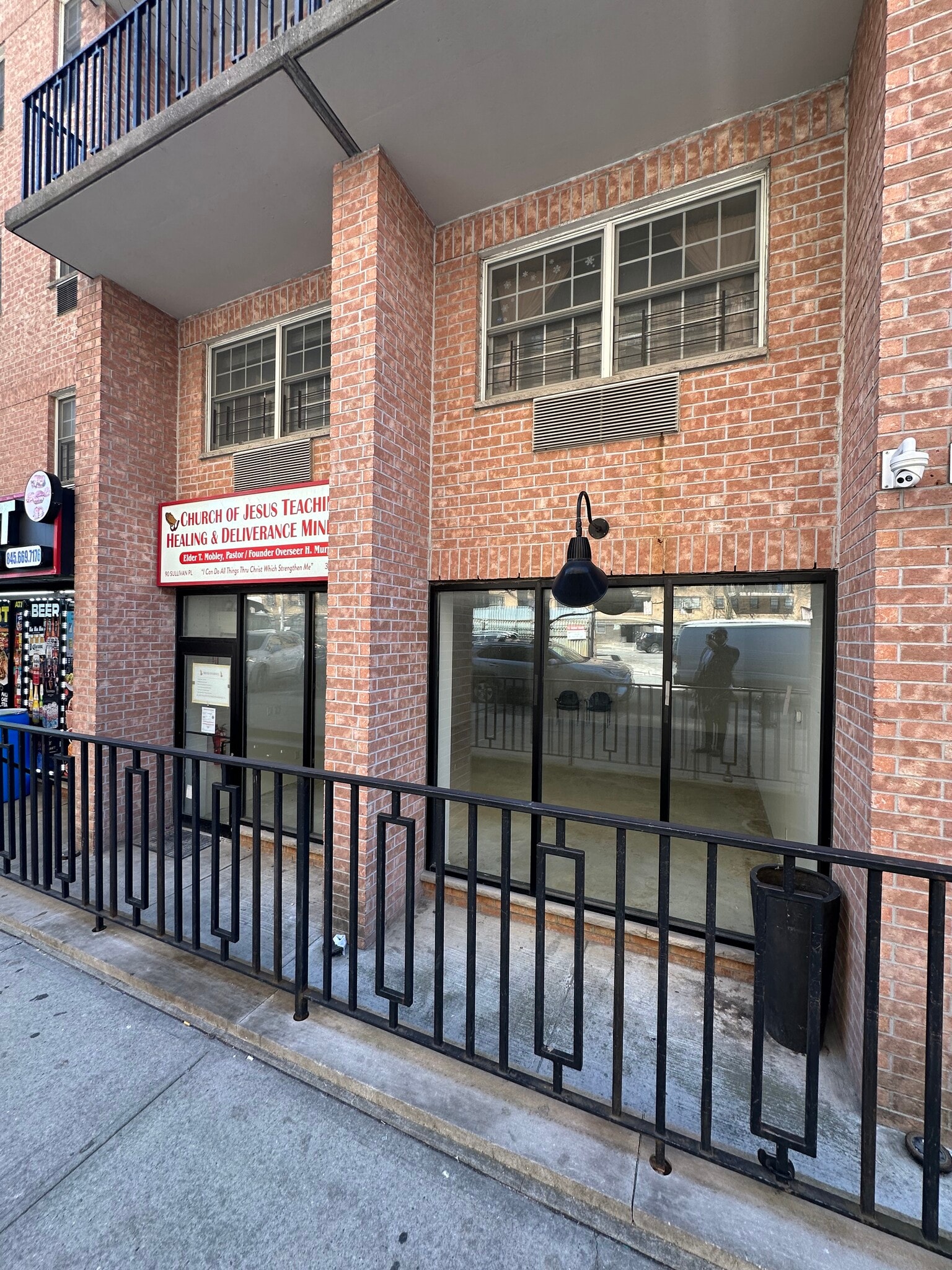 90 Sullivan Pl, Brooklyn, NY for lease Building Photo- Image 1 of 10