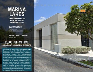 More details for 4900-4914 SW 72nd Ave, Miami, FL - Office for Lease