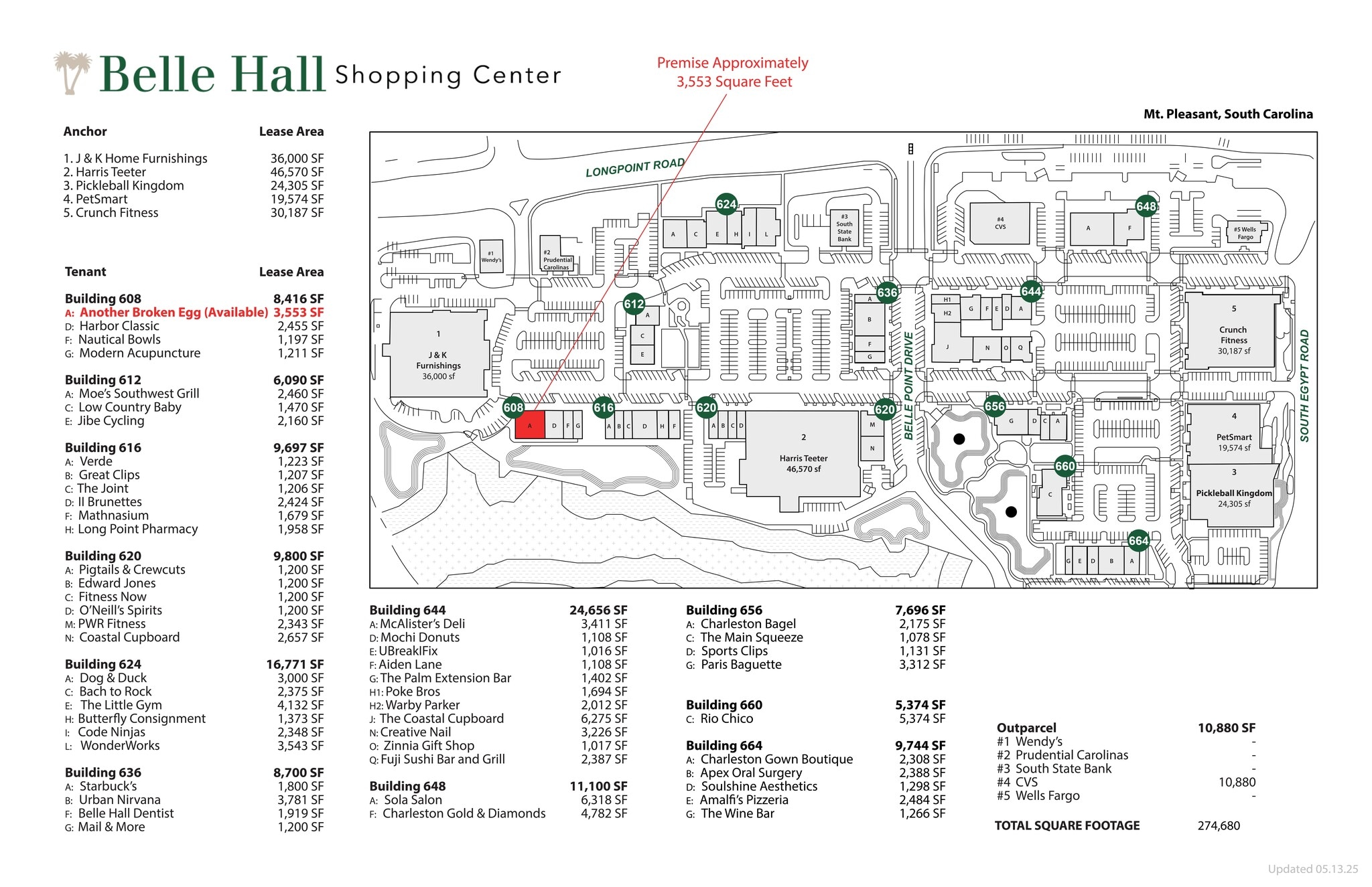 600 Long Point Rd, Mount Pleasant, SC à louer Plan de site- Image 1 de 1
