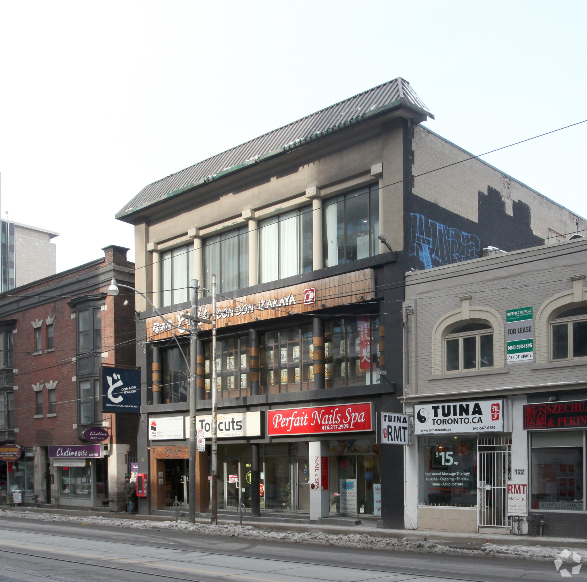 124-130 Dundas St W, Toronto, ON for sale Primary Photo- Image 1 of 1