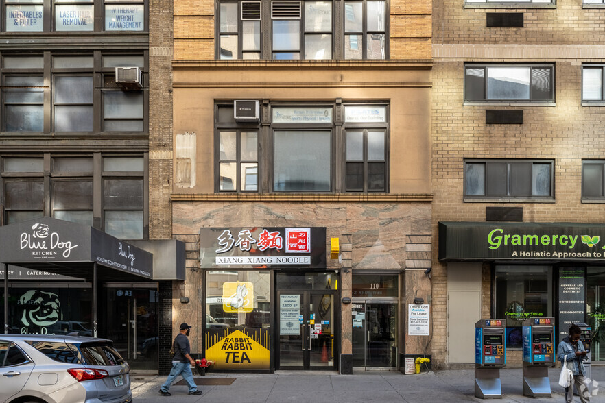 110 E 23rd St, New York, NY for lease - Building Photo - Image 3 of 20