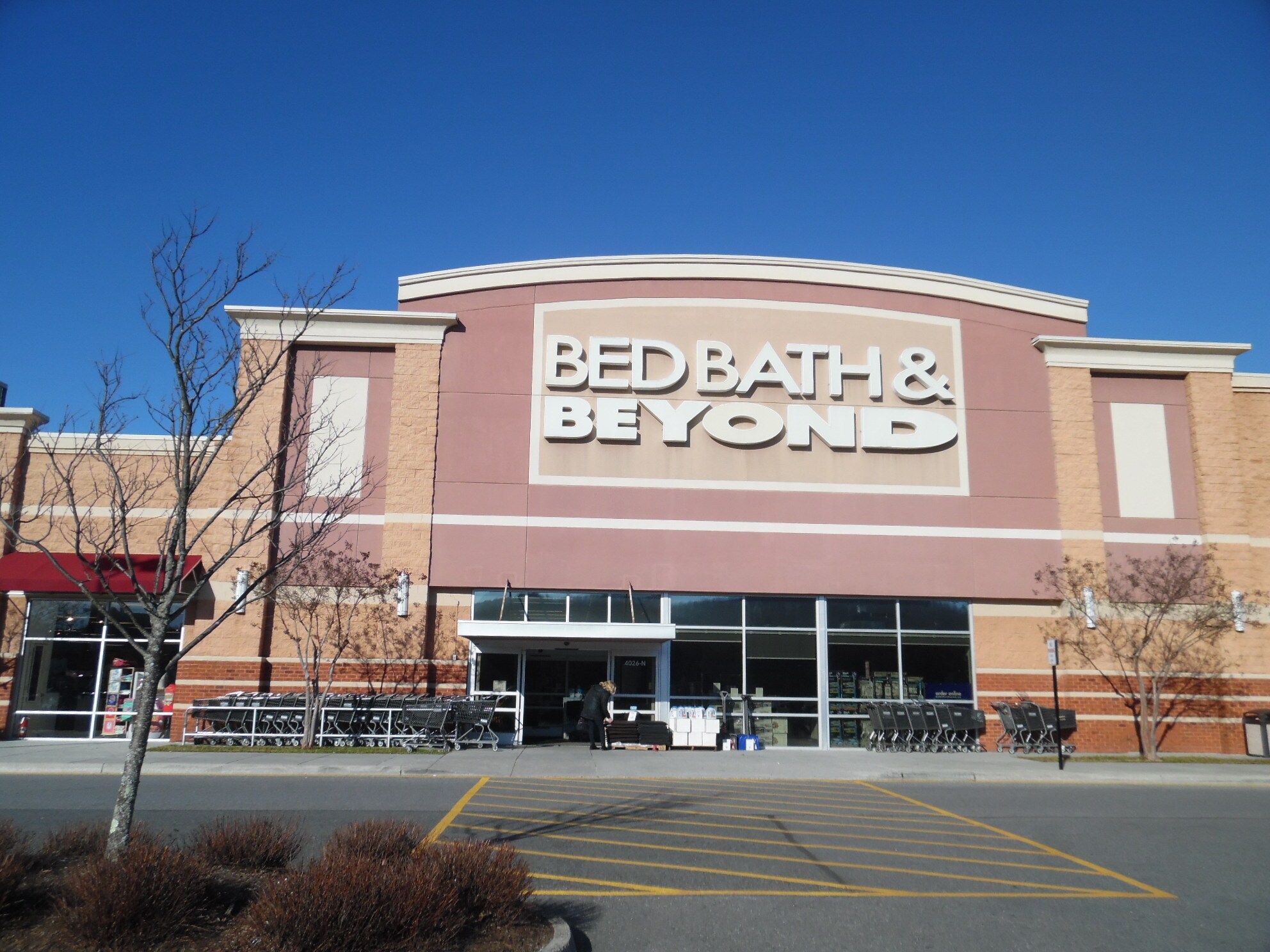 4040 Wards Rd, Lynchburg, VA à louer Photo principale- Image 1 de 5