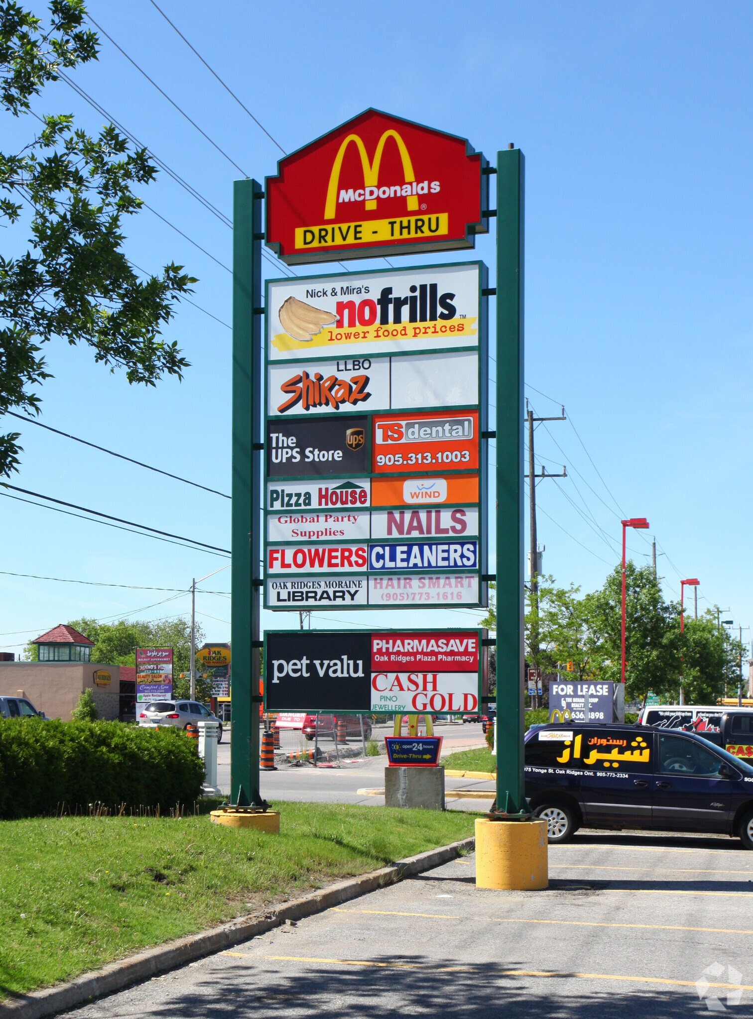 13071 Yonge St, Richmond Hill, ON for sale Building Photo- Image 1 of 1