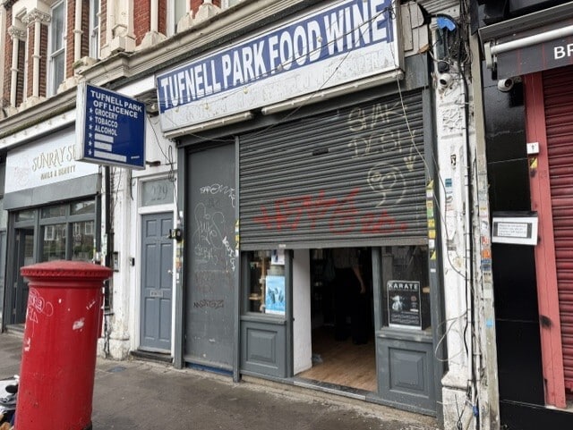 229 Brecknock Rd, London for lease - Building Photo - Image 2 of 2