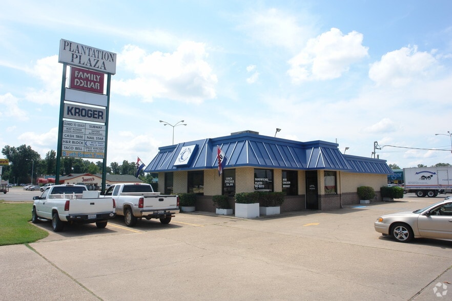 4100 Barksdale Blvd, Bossier City, LA for lease - Primary Photo - Image 3 of 3