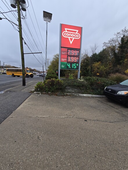 475 Walt Whitman Rd, Melville, NY for sale - Building Photo - Image 3 of 4