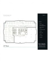 1800 Av McGill College, Montréal, QC for lease Floor Plan- Image 1 of 1