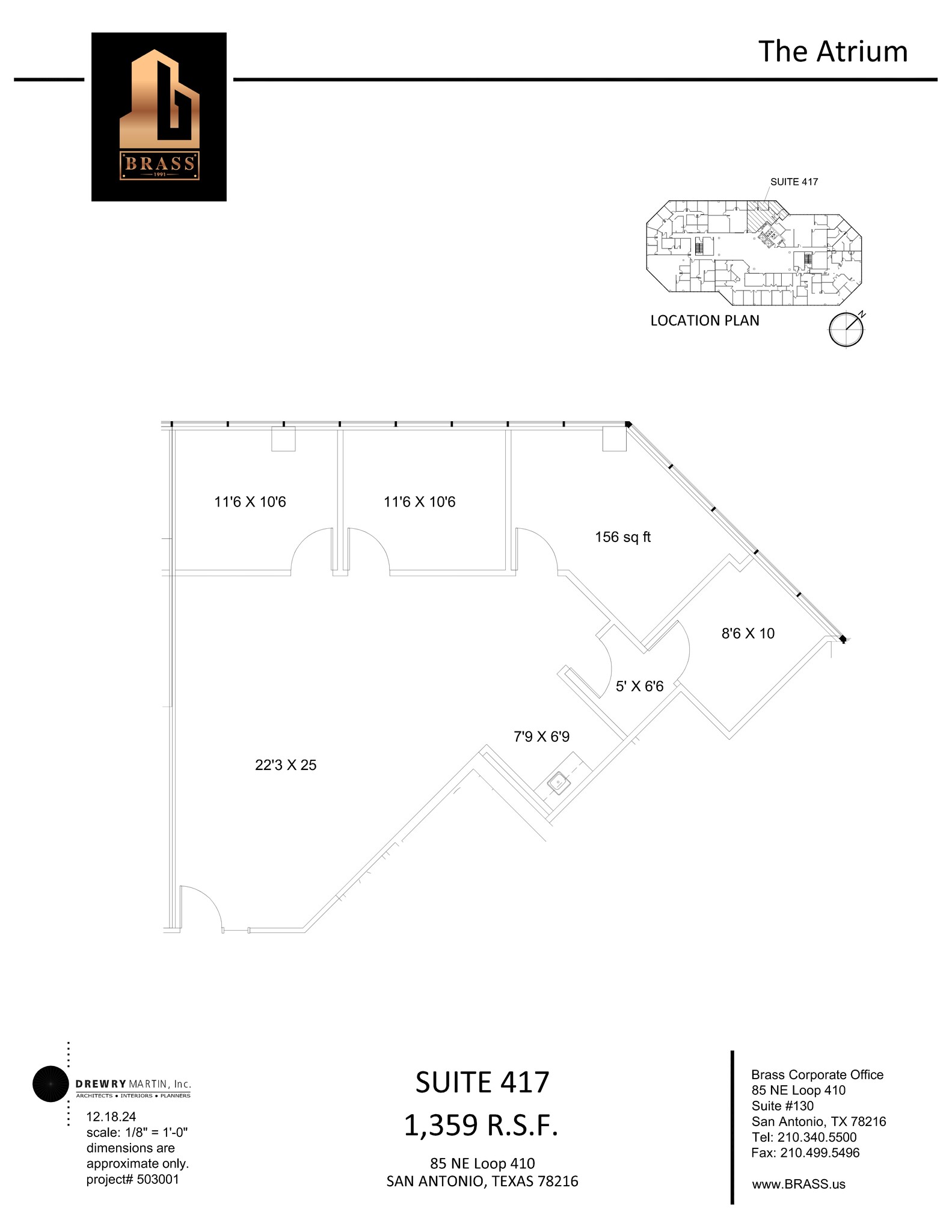 85 NE Loop 410, San Antonio, TX for lease Site Plan- Image 1 of 1