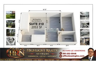 580 Village Blvd, West Palm Beach, FL for lease Interior Photo- Image 1 of 8