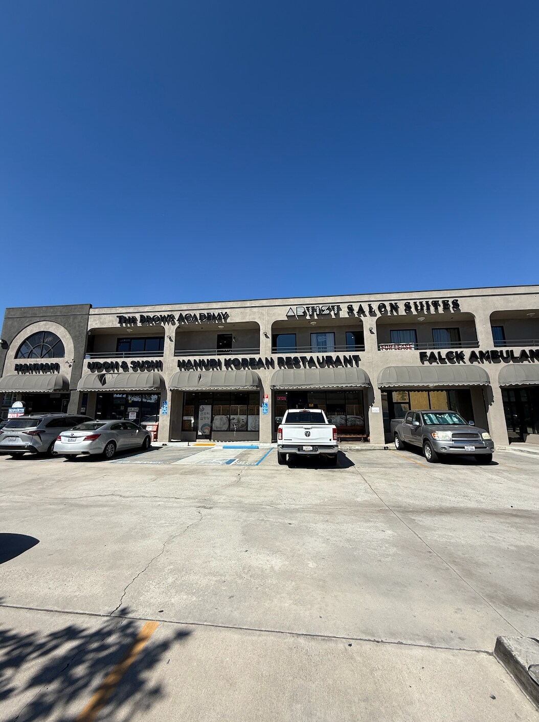 12942 Galway St, Garden Grove, CA for lease Primary Photo- Image 1 of 14