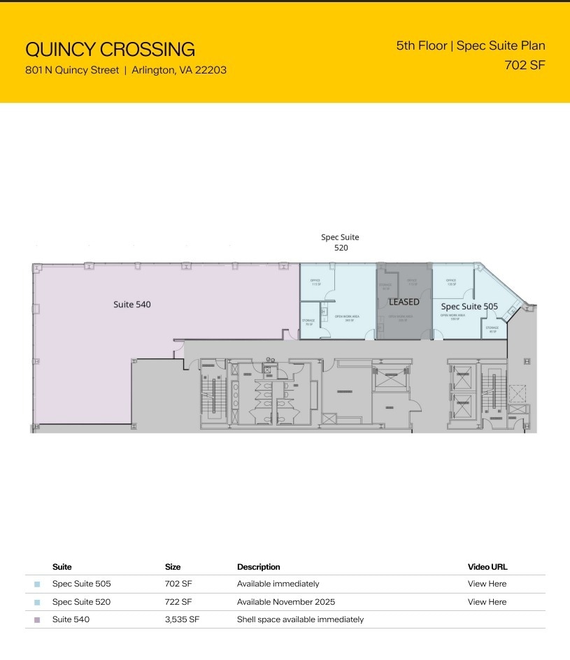 801 N Quincy St, Arlington, VA for lease Floor Plan- Image 1 of 1