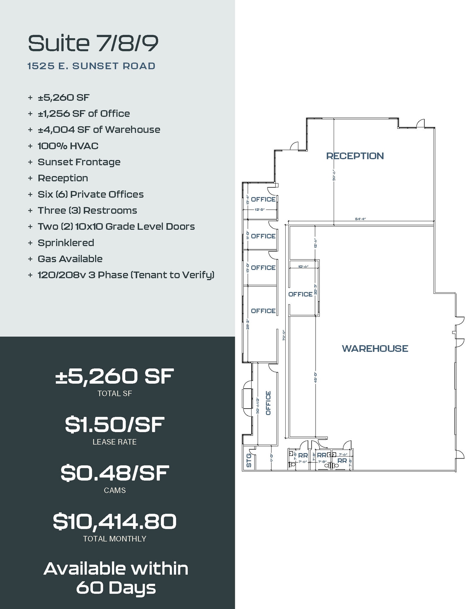 1525 E Sunset Rd, Las Vegas, NV à louer Plan d’étage- Image 1 de 1