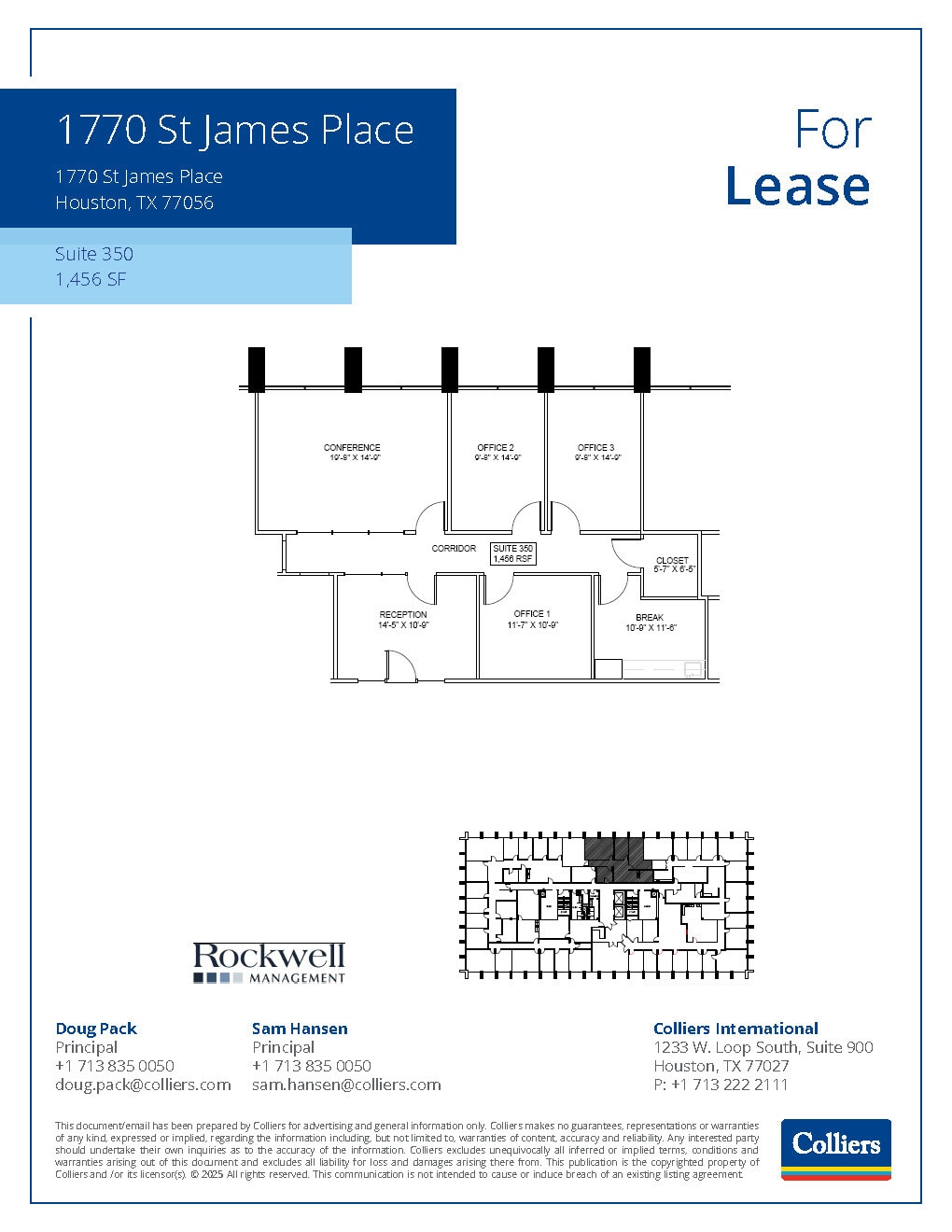 1770 St James Pl, Houston, TX for lease Floor Plan- Image 1 of 1