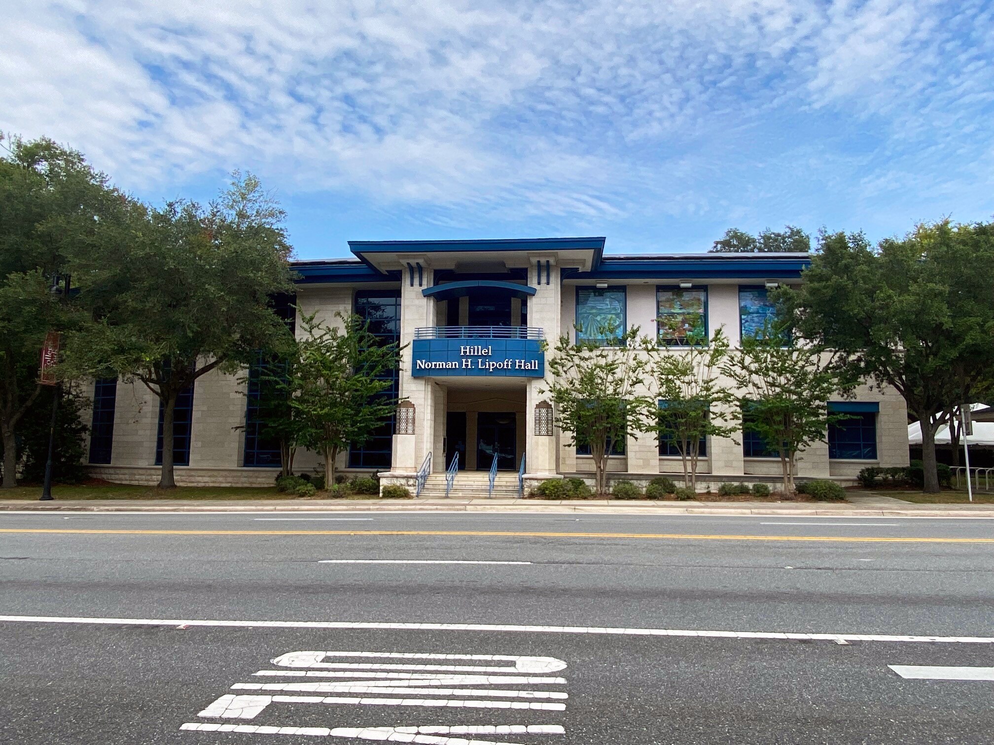 2020 W University Ave, Gainesville, FL à louer Photo du bâtiment- Image 1 de 6