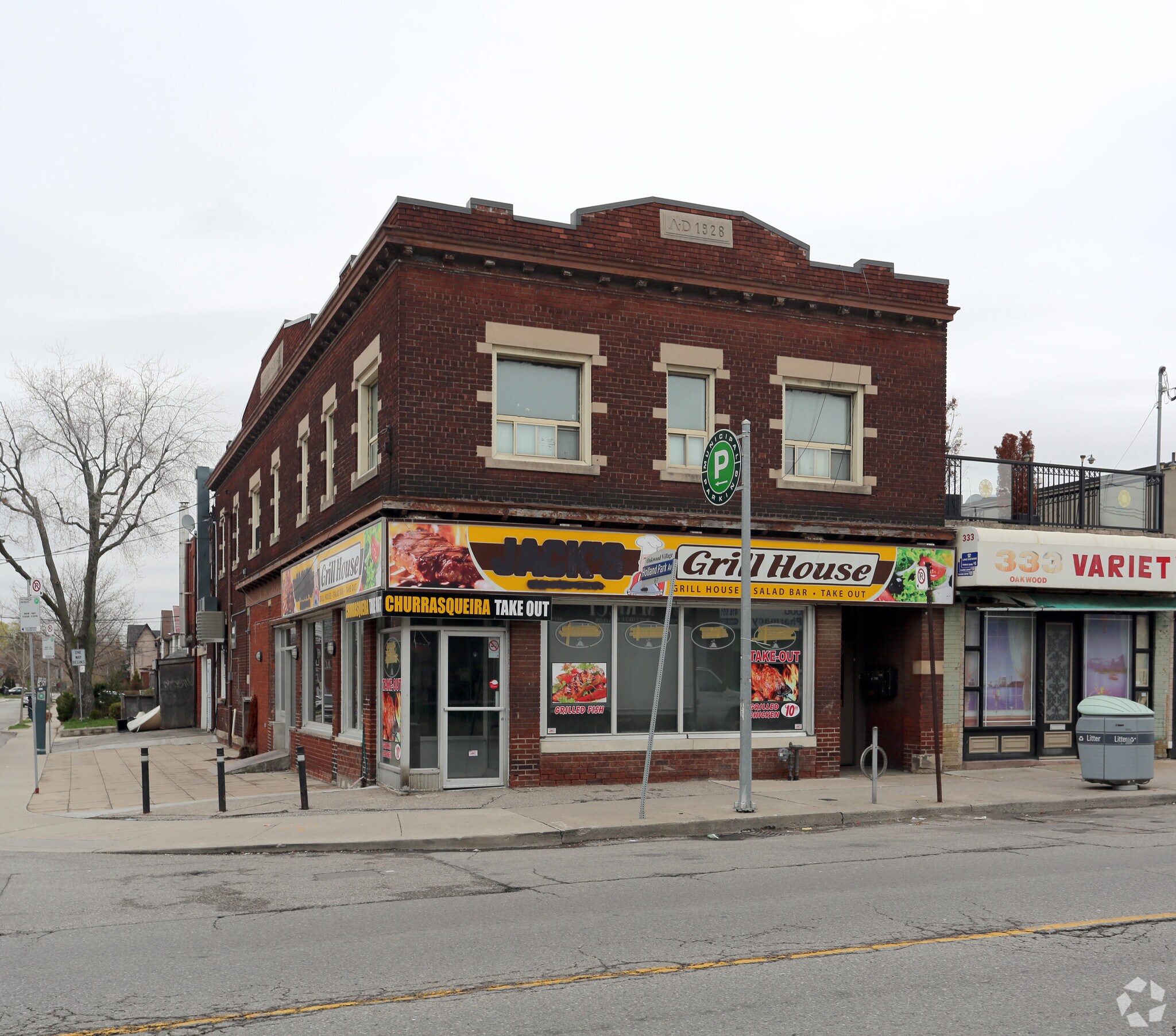 335-337 Oakwood Ave, Toronto, ON for sale Primary Photo- Image 1 of 1