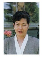 Yumi Hahn