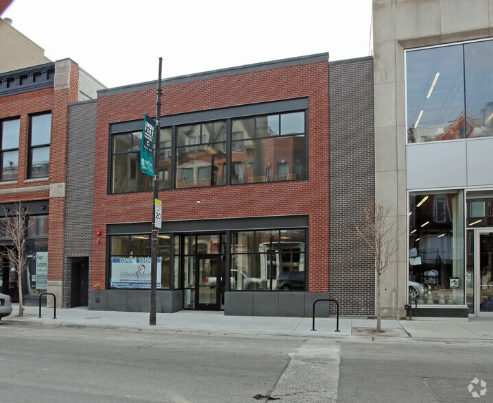 1125 W Armitage Ave, Chicago, IL à vendre - Photo du bâtiment - Image 2 de 3