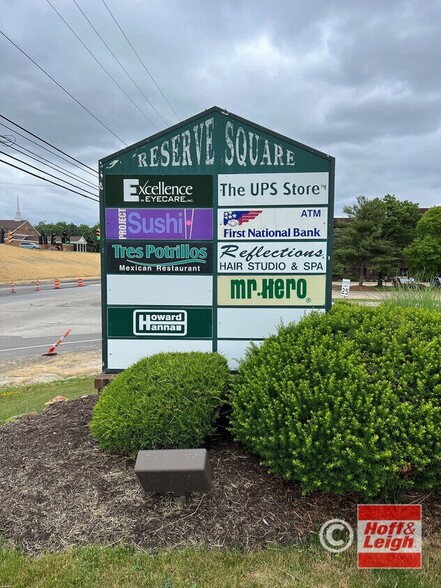 3575 Medina Rd, Medina, OH for sale - Other - Image 2 of 2