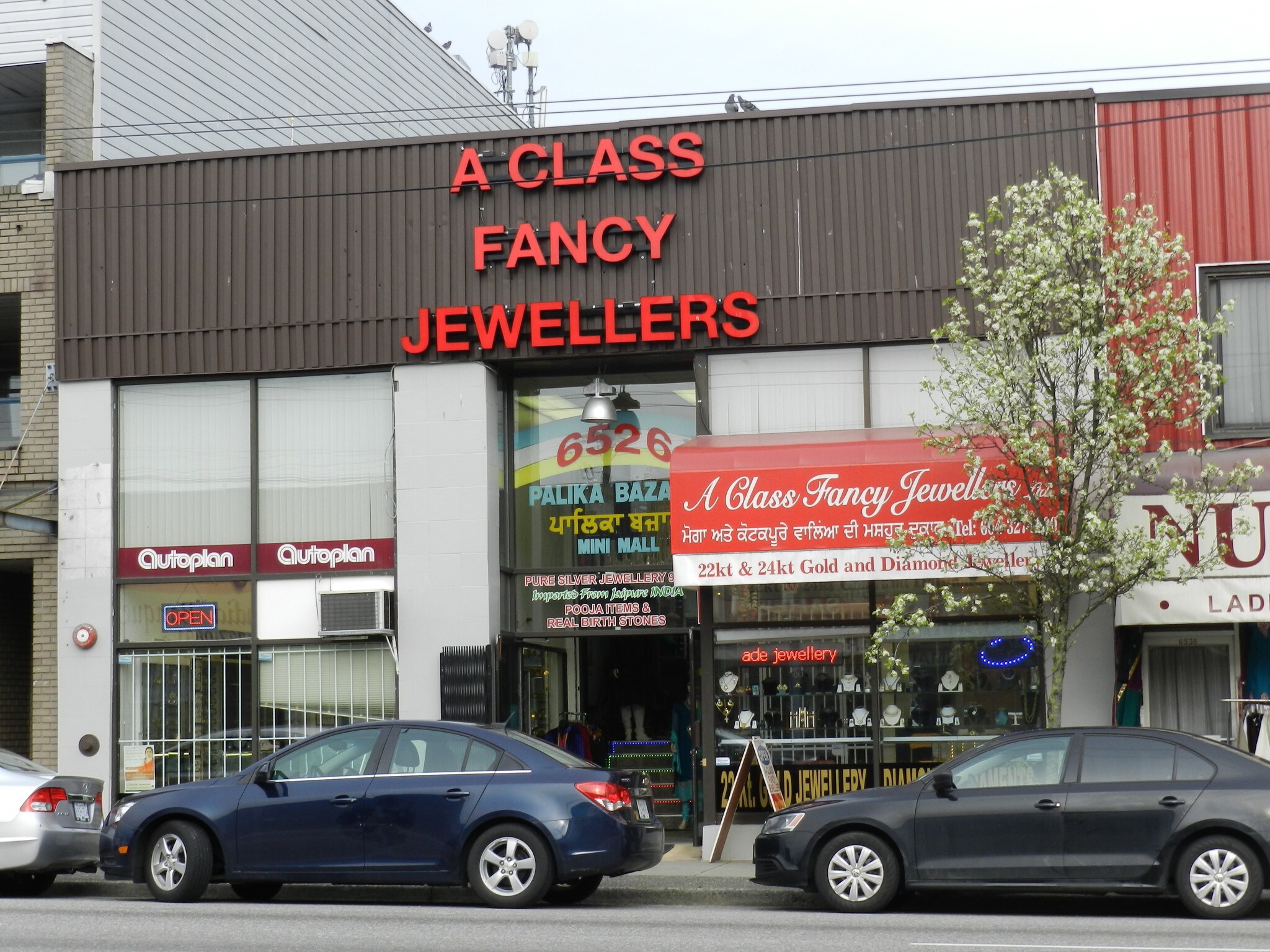 6526 Main St, Vancouver, BC for sale Building Photo- Image 1 of 1