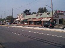 4806 Rhode Island Ave, Hyattsville, MD à louer - Autre - Image 2 de 19
