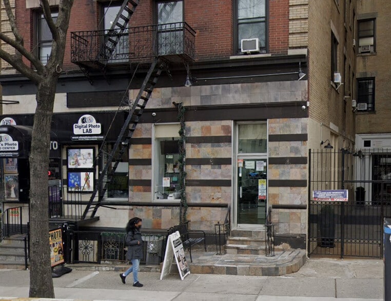 4260 Broadway, New York, NY for lease - Building Photo - Image 2 of 11