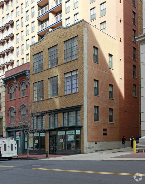 625-629 D St NW portfolio of 2 properties for sale on LoopNet.ca - Primary Photo - Image 1 of 4