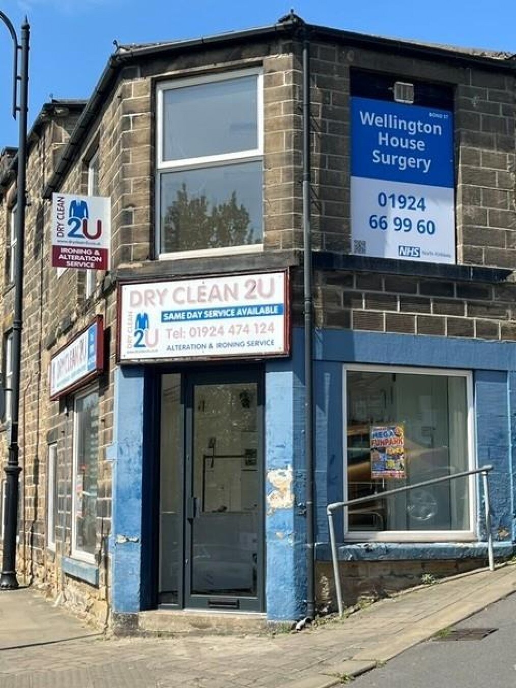 17 Low Ln, Batley à louer Photo du bâtiment- Image 1 de 7