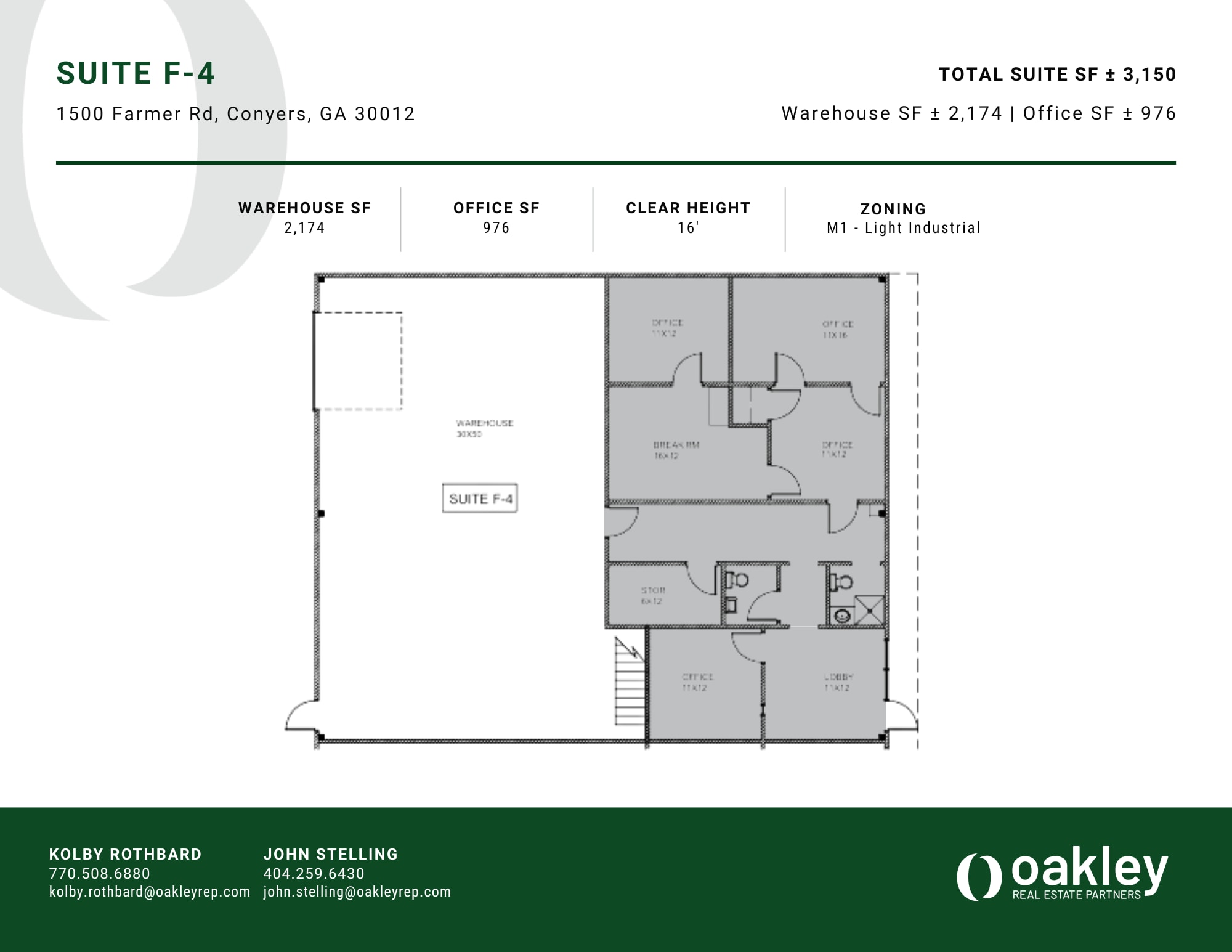 1500 Farmer Rd NW, Conyers, GA à louer Photo intérieure- Image 1 de 1