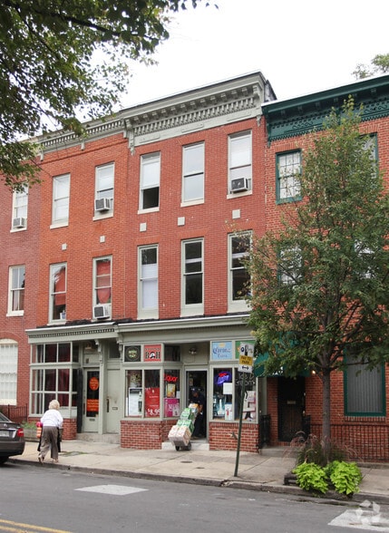 216 W Read St, Baltimore, MD for sale - Building Photo - Image 2 of 2