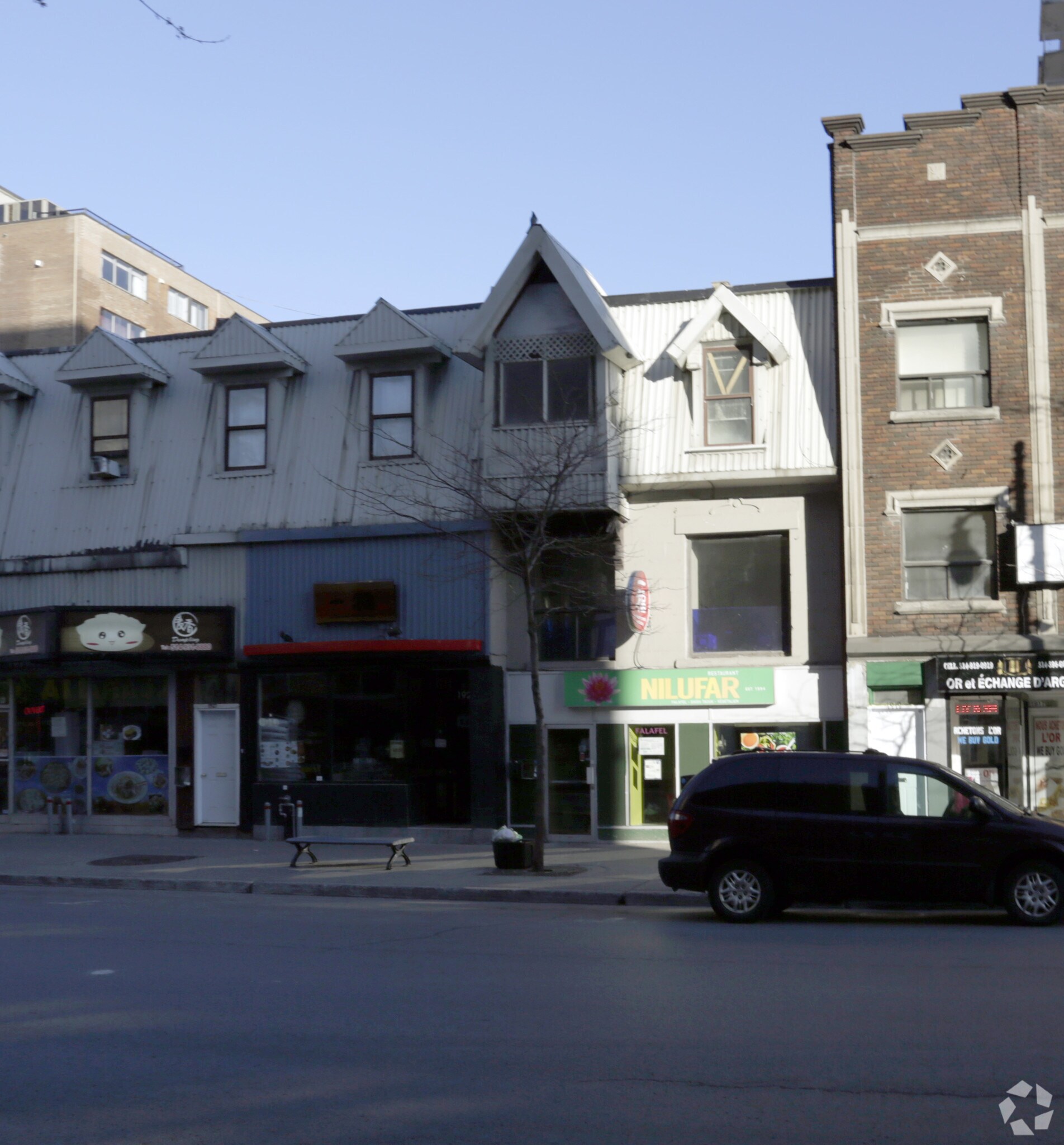 1923 Rue Sainte-Catherine O, Montréal, QC à vendre Photo principale- Image 1 de 1
