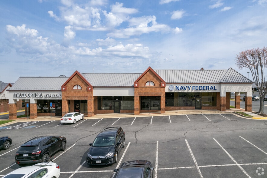14001 St Germain Dr, Centreville, VA for lease - Building Photo - Image 3 of 4