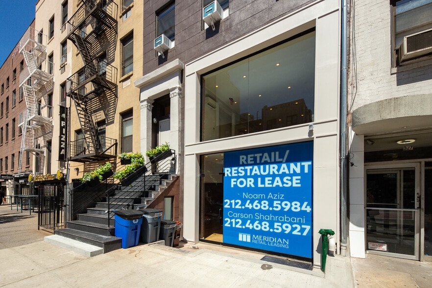 325 E 14th St, New York, NY for lease - Building Photo - Image 3 of 5