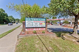 More details for 4854 Longhill Rd, Williamsburg, VA - Retail for Lease