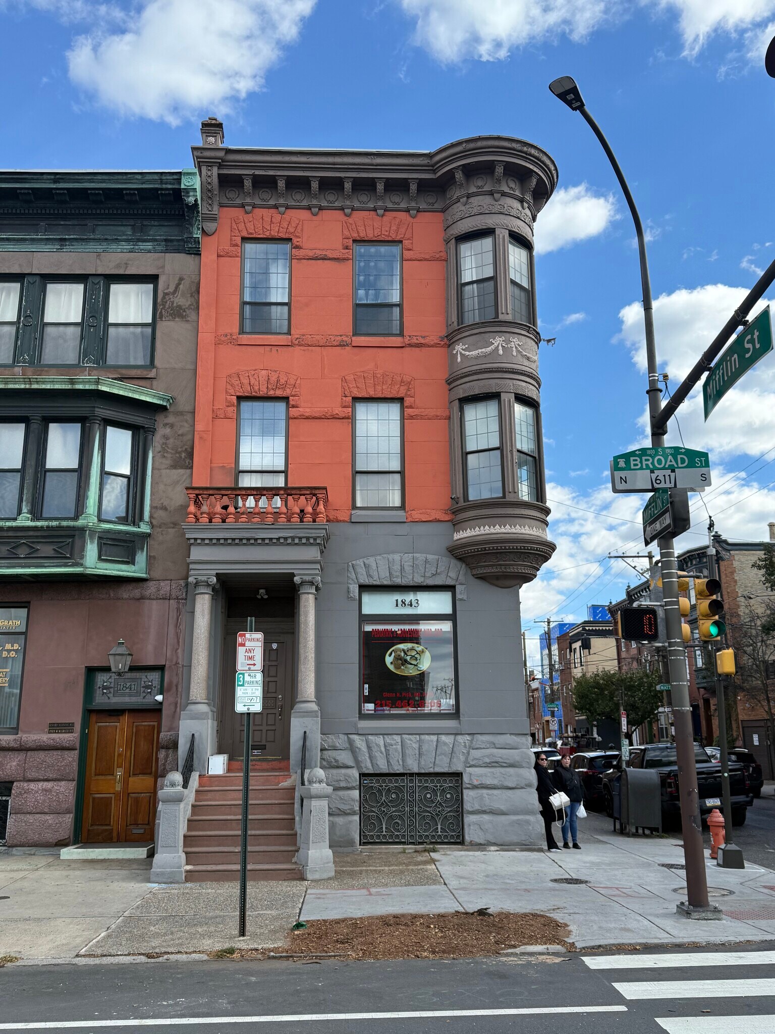 1843 S Broad St, Philadelphia, PA for sale Primary Photo- Image 1 of 14