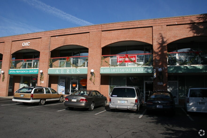1906-1918 Forest Dr, Annapolis, MD for lease - Building Photo - Image 3 of 8