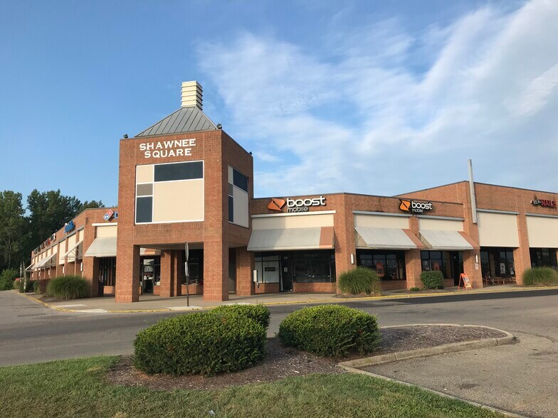 2-144 Consumer Center Dr, Chillicothe, OH à louer - Photo du bâtiment - Image 2 de 4