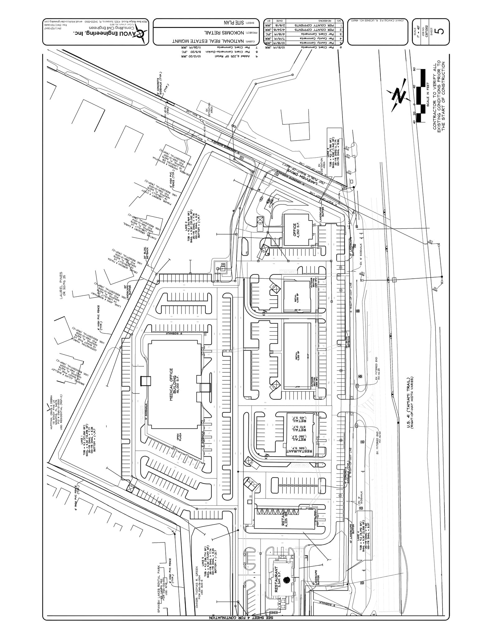 1210 Tamiami Trl N, Nokomis, FL for lease Site Plan- Image 1 of 2