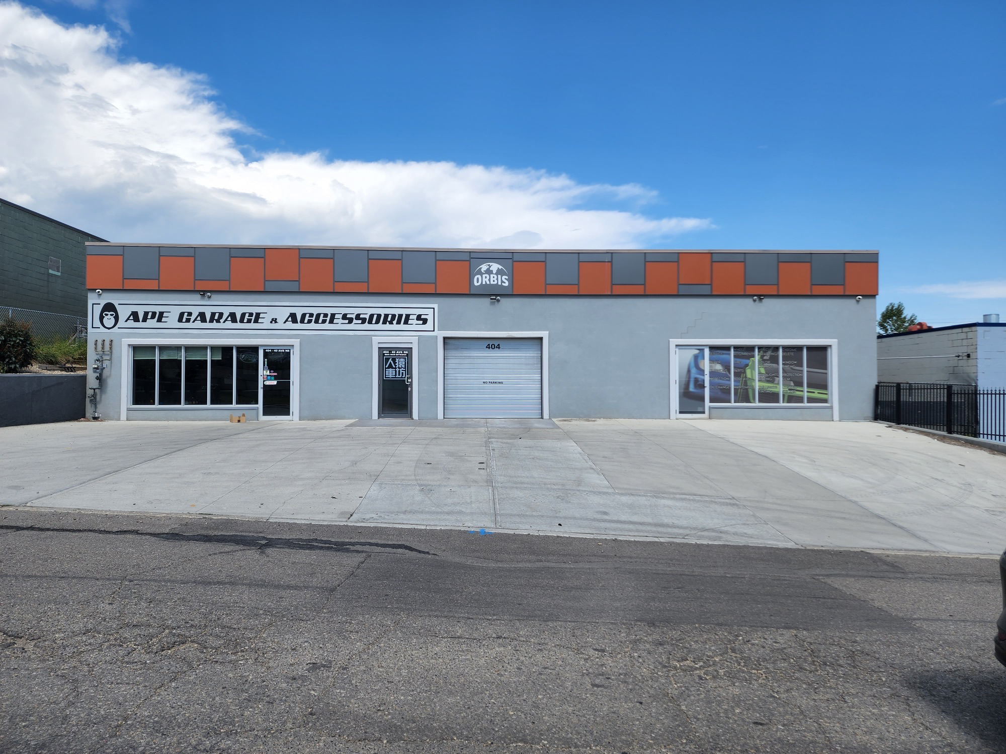 404 40th Ave NE, Calgary, AB for sale Building Photo- Image 1 of 1