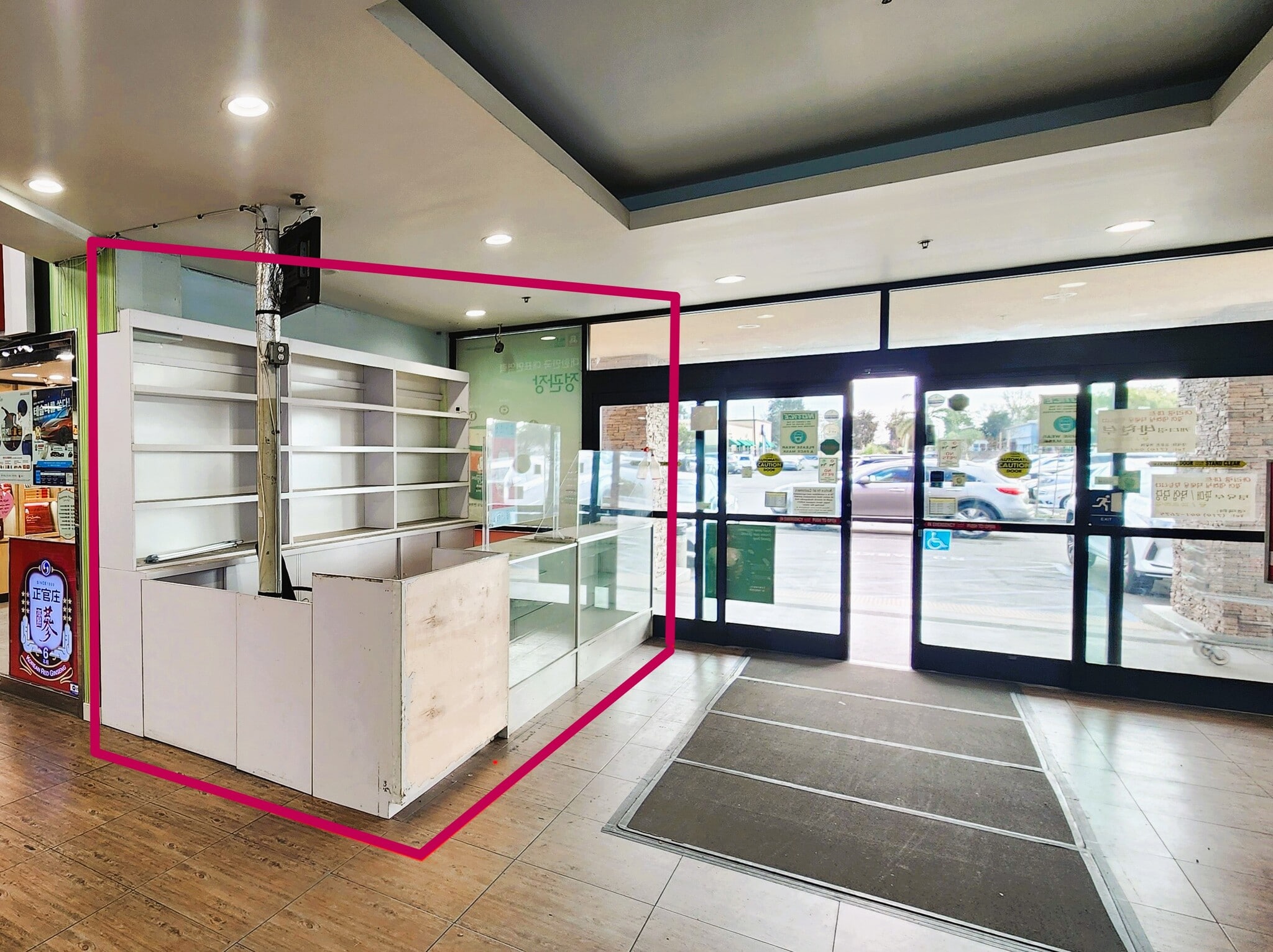 1645-1737 W Orangethorpe Ave, Fullerton, CA for lease Interior Photo- Image 1 of 2