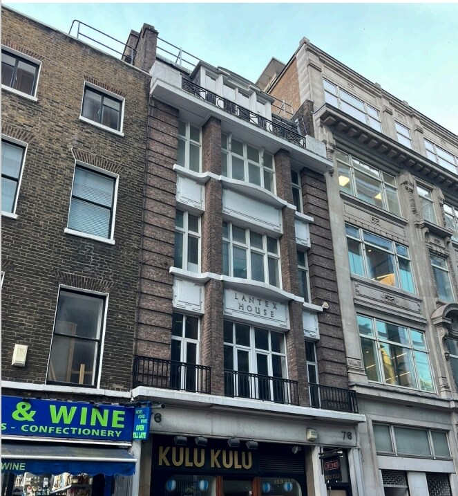 76 Brewer St, Londres à vendre Photo principale- Image 1 de 7