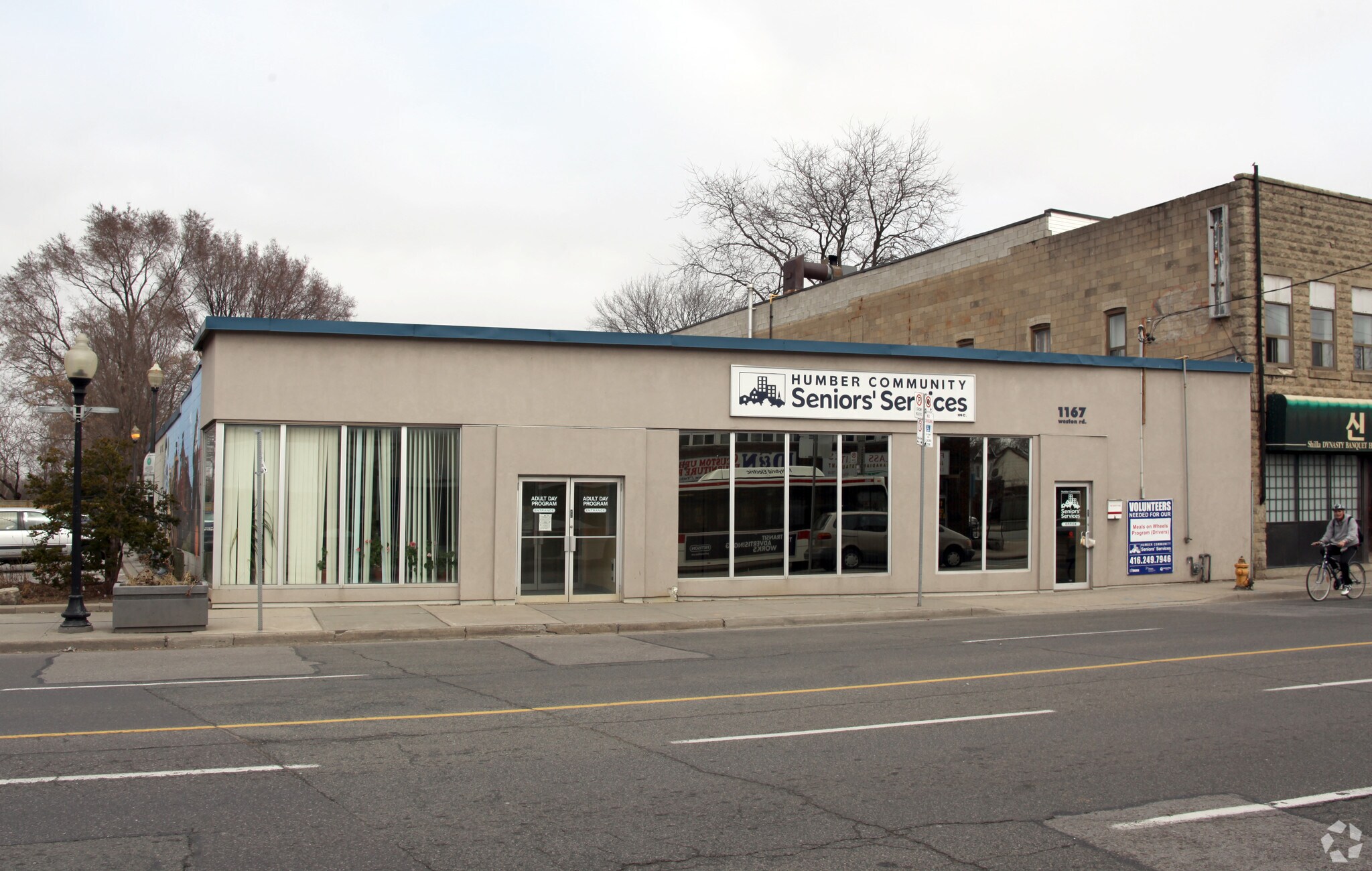 1165-1167 Weston Rd, Toronto, ON à vendre Photo principale- Image 1 de 1