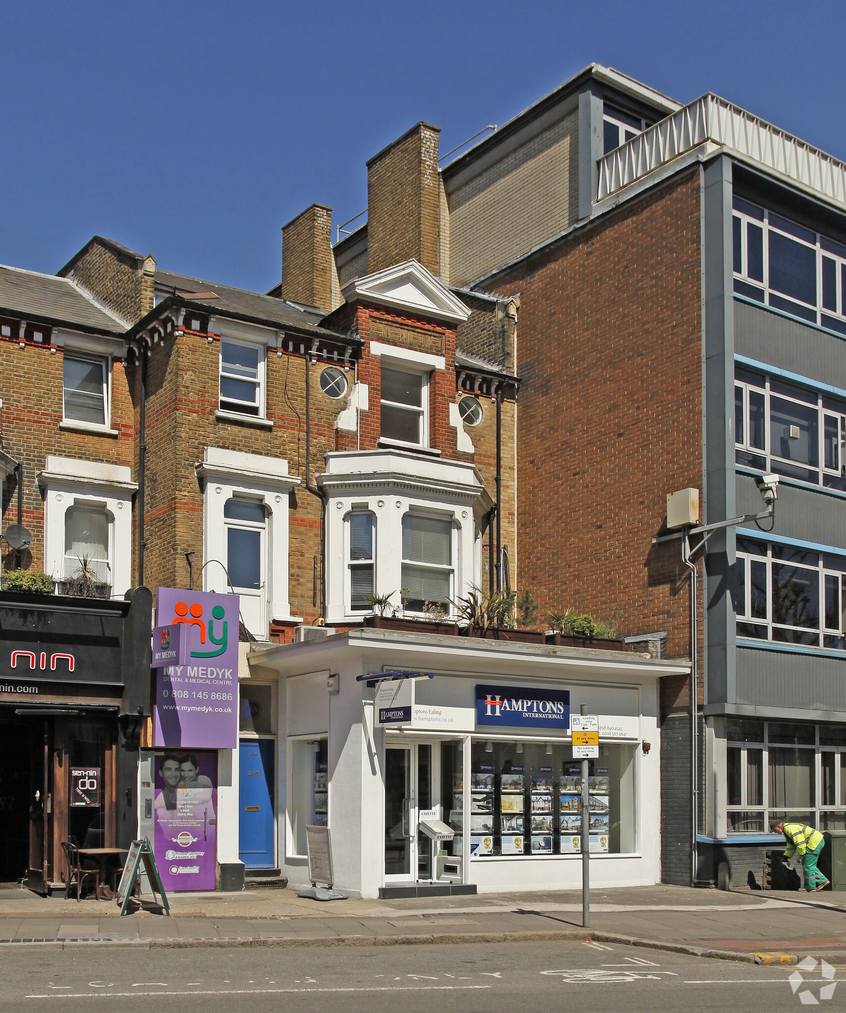 20-20B The Mall, London for lease Primary Photo- Image 1 of 7