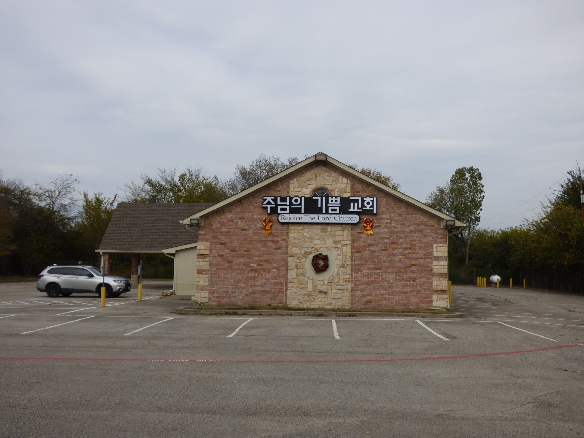 681 McKenzie St, Lewisville, TX for sale Primary Photo- Image 1 of 5